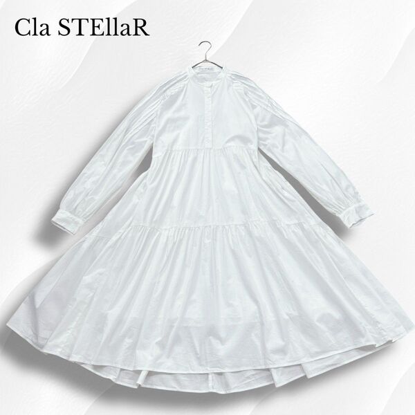 Cla STEllaR クラステラー シャツワンピース Aライン ボリューム ロングワンピース 白 バンドカラー