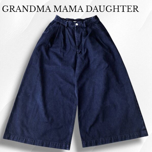 GRANDMA MAMA DAUGHTER グランママドーター デニム ガウチョパンツ ワイド ストレート 濃紺 メンズライク