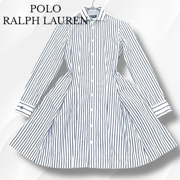 POLO RALPH LAUREN ポロ ラルフ ローレン シャツワンピース ストライプ Aライン 青×白 ロング