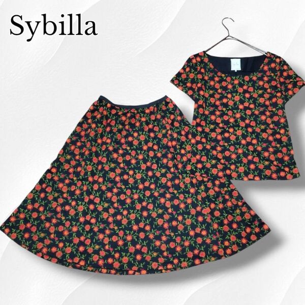 Sybilla シビラ セットアップ スカート 花柄 カットソー プルオーバー 刺繍 日本製 手洗いOK コットン 綿