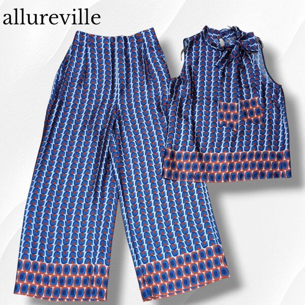 24SS ドラマ木南晴夏さん着 allureville アルアバイル オプティカルプリントボウタイアメスリブラウス ギャザーパンツ