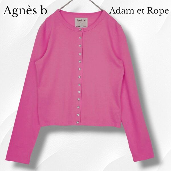近年モデル agnes b. pour ADAM ET ROPE' カーディガン ピンク 長袖 綿
