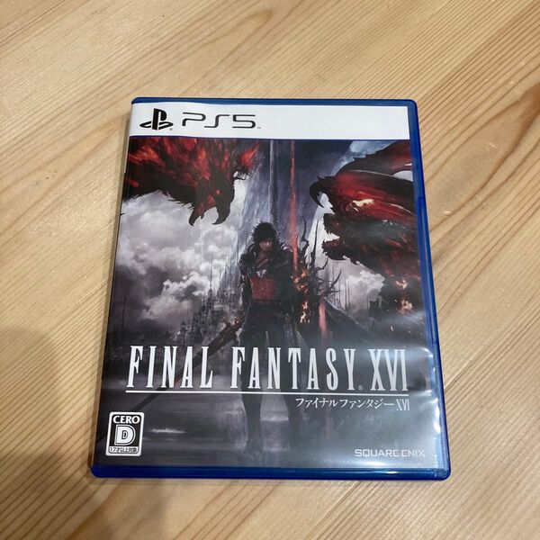 PS5 FF16