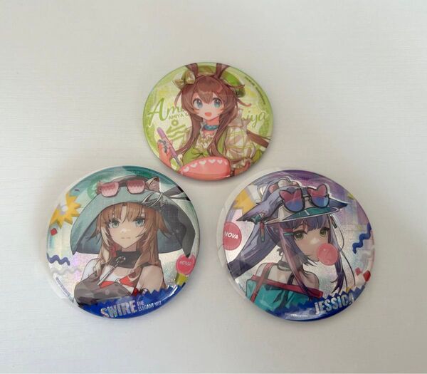 ジェシカ、スワイヤー、アーミヤ 缶バッジ 3セット アークナイツ 明日方舟