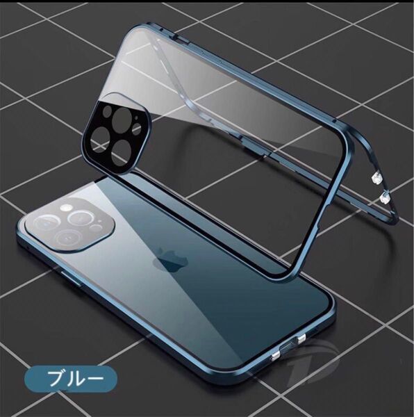 iPhone12ケース iPhone12proケース 覗き見防止レンズカバー一体型 アルミ合金 ロック機能 耐衝撃 両面ガラス