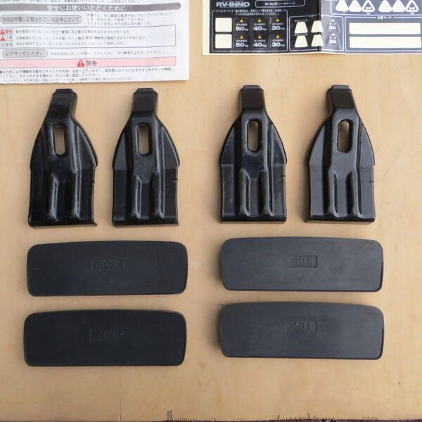 カーメイト RV-INNO SU取付フック K148 ベンツEクラス他 長期保管中古品