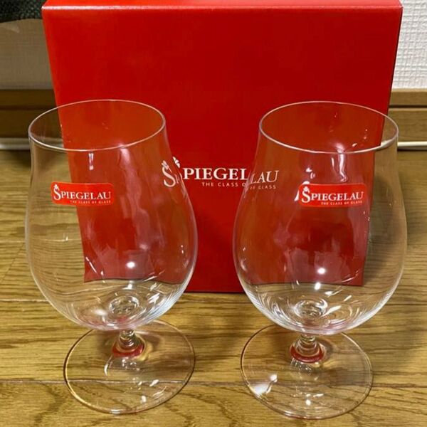 ビールグラス 2個セット Spiegelau グラス ペアグラス