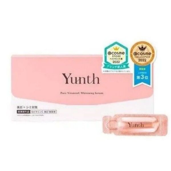 Yunth ユンス 生ビタミンC 美白美容液 1ml×28包