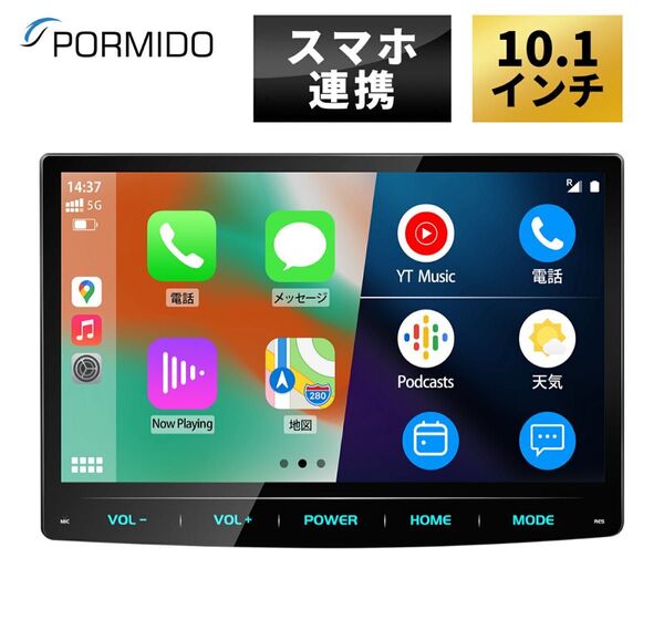 PORMOD PRA102 バックモニターカメラ付き!ディスプレイオーディオ10.1インチ 2DIN