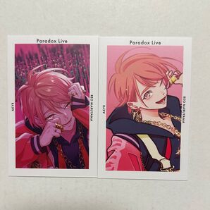 パラライ ParadoxLive 円山玲央 Gプリ