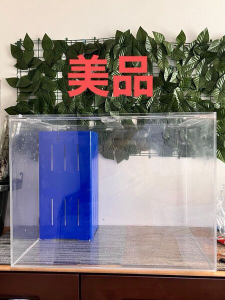 アクリル 水槽 600 450 450 フルセット