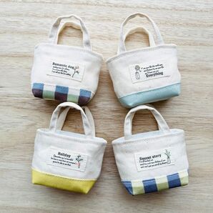 ミニミニトートバッグ 小物入れ プチギフト ラッピング 4個セット ハンドメイド
