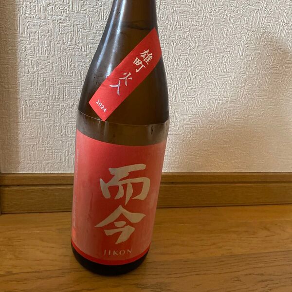 而今 雄町 火入 純米吟醸 木屋正酒造 JIKON 1800ml