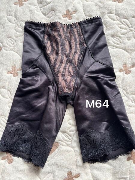 マルコロングガードル M64 ブラック 補正下着骨盤矯正M64