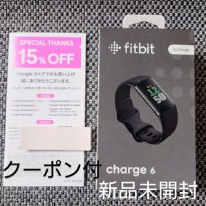 新品未開封 クーポン付 Fitbit charge6 Obsidian Black スマートウォッチ Google
