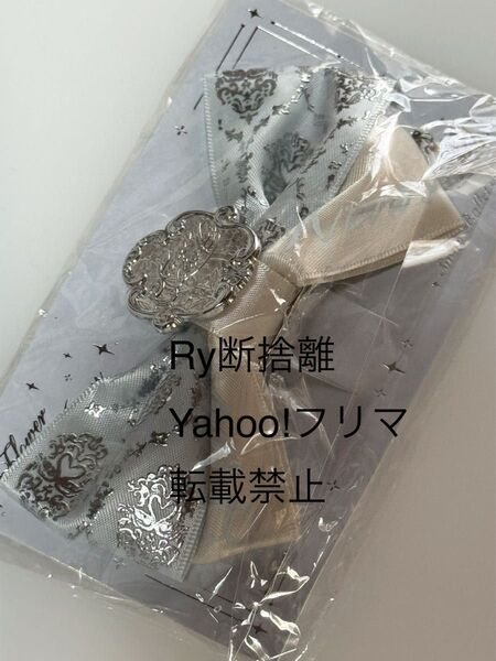フラワーノーズ ノベルティ? ヘアクリップ