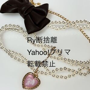 しまむら 青木美沙子 コラボ ベルト マイメロ