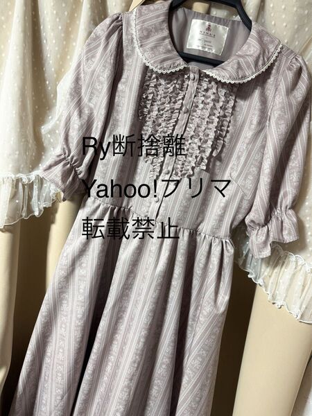 しまむら 青木美沙子 ニナス コラボ ワンピース