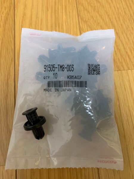 ホンダ 純正部品 クリップ 91505-TM8-003 11個