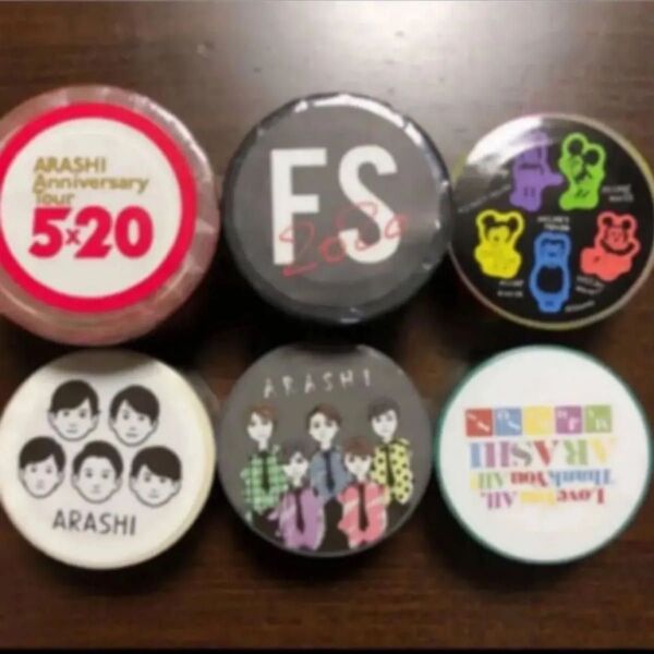 ARASHI ANNIVERSARY Tour 5×20 嵐を旅する展覧会フリースタイル マスキングテープ 嵐