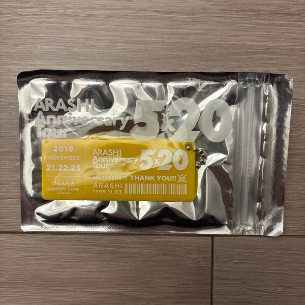 ARASHIANNIVERSARY TOUR アラシ アニバーサリーツアー 嵐 5×20 大阪会場限定 キーホルダー グッズ