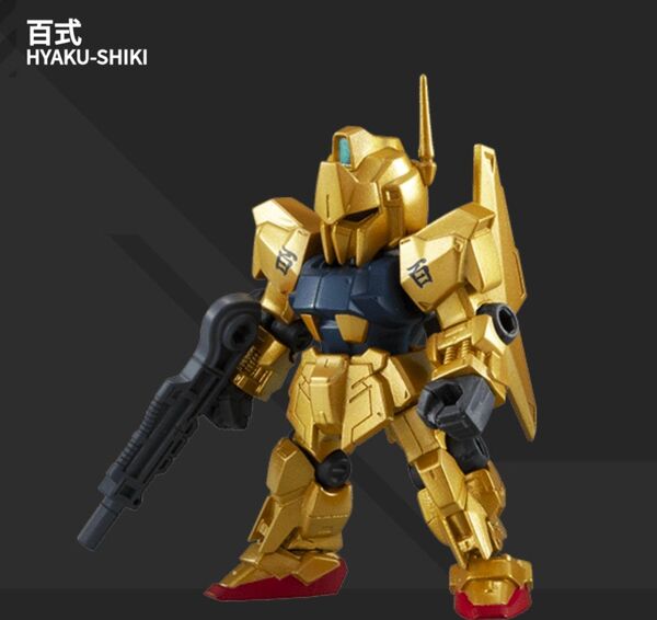 機動戦士ガンダム MOBILE SUIT ENSEMBLE11 百式 メガ・バズーカ・ランチャー