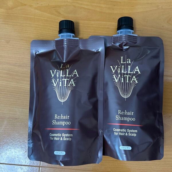 La Villa Vita Re:hair Shampoo 2個セット
