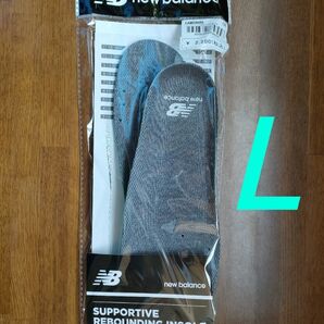 【Lサイズ/新品未開封】 ニューバランス インソール Newbalance サポーティブリバウンドインソール LAM35689
