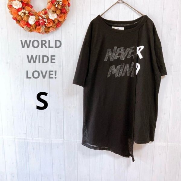 ワールドワイドラブ 半袖Tシャツ コットン 黒 S レース付 ユニセックス