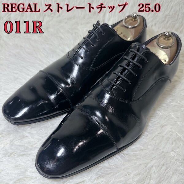リーガル REGAL regal ストレートチップ 011R 25.0 ビジネスシューズ 黒