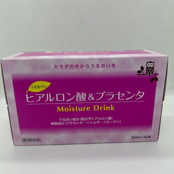 ミネルヴァ ヒアルロン酸&プラセンタ 50ml×10本