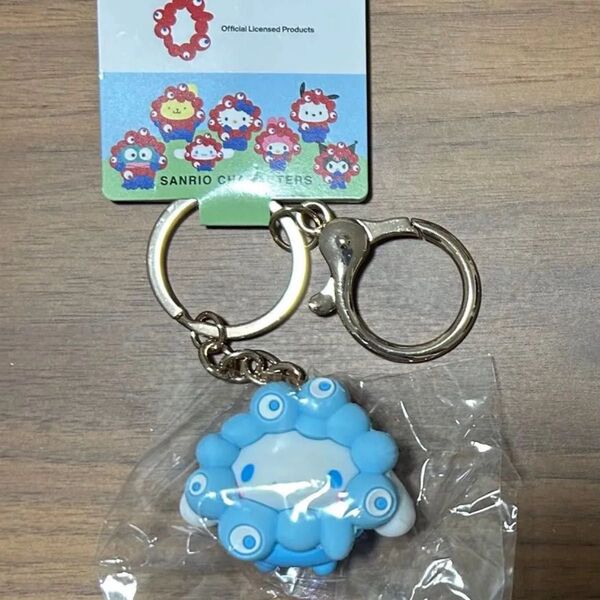 EXPO2025 万博 サンリオ ミャクミャク キーホルダー シナモロール