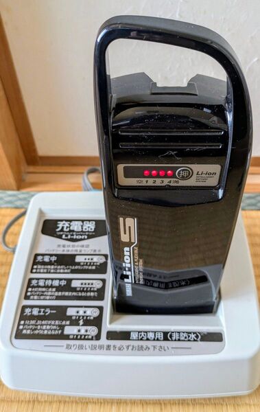 【2024年2月購入】ヤマハ 電動アシスト自転車 バッテリー X54-22 3.8A