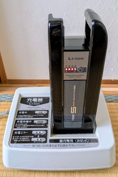 【1点滅-4点灯】ヤマハ 電動アシスト自転車 バッテリー X81-22 4.3A