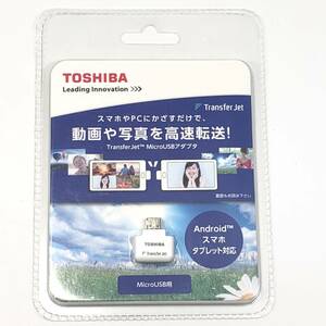 未使用♪ TOSHIBA 東芝 TransferJet(近接無線通信)対応アダプタ MicroUSBタイプ TJ-MU00B 送料無料♪