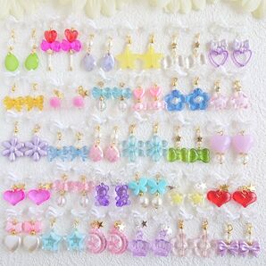 ★キッズイヤリングセット☆No.1136