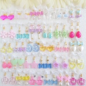 ★キッズイヤリングセット☆No.1137