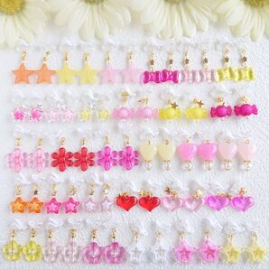★キッズイヤリングセット☆No.1139