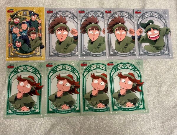 忍たま乱太郎 ファミマ ファミリーマート ランダムブロマイド 第3弾 しし座 おとめ座