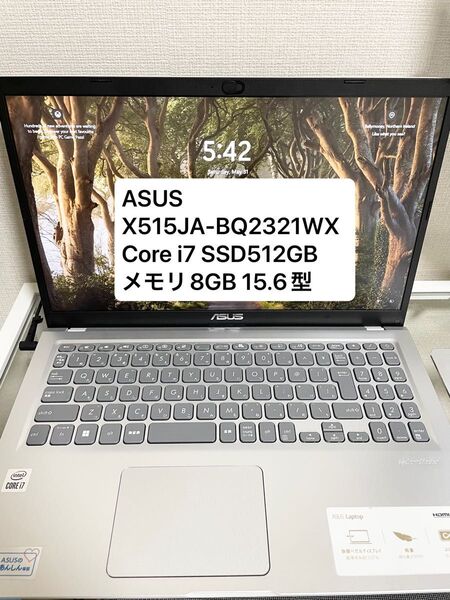 【美品】ASUS X515JA-BQ2321WX Core i7 SSD512GB メモリ8GB 15.6型 ノートPC シルバー