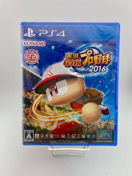 【PS4】 実況パワフルプロ野球2016