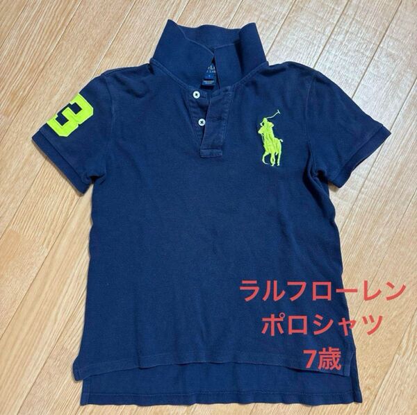 ポロシャツ ラルフローレン 半袖 by Ralph Lauren キッズ7歳