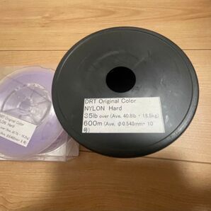 drtパープルナイロンライン30lb35lbセット