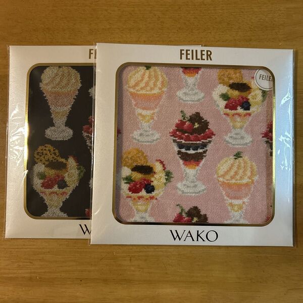 FEILER フェイラー 和光 WAKO PARFAIT ハンカチ 2枚セット