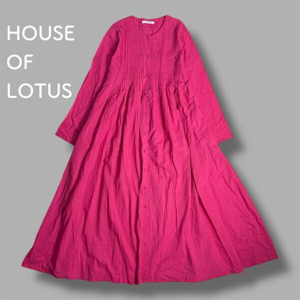 HOUSE OF LOTUS ハウスオブロータス カディコットンピンタックワンピース ピンク コットン 綿
