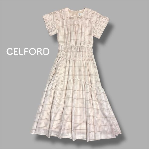 CELFORD セルフォード シアーチェック ジャガードチェック ワンピース ピンクベージュ フェミニン