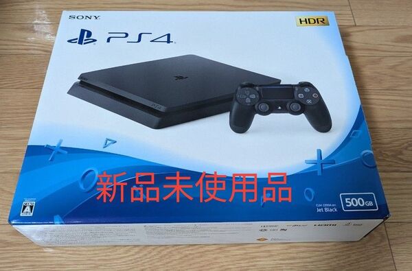 【新品未使用品】SONY PlayStation4 CUH-2200A 本体 500GB
