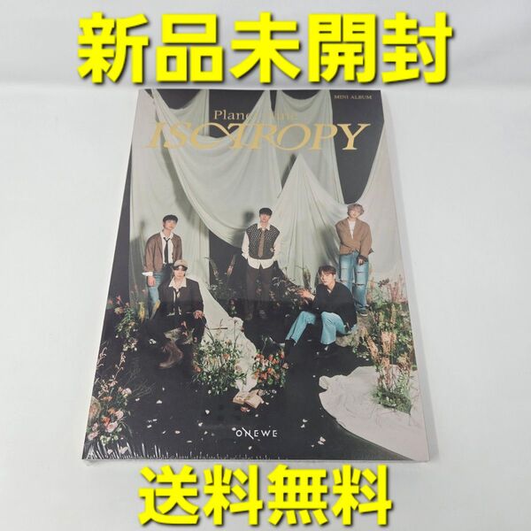 Planet Nine ISOTROPY 3rd Mini Album