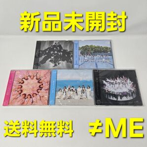 【新品未開封 】 ≠ME CD アルバム 5枚セット ノイミー盤