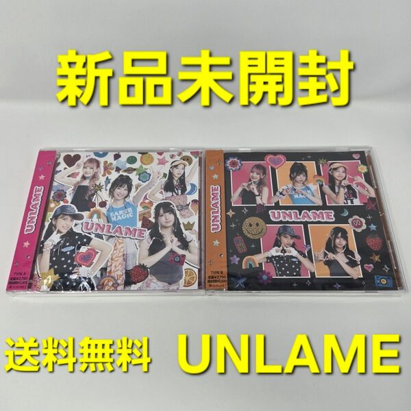 【新品未開封】 UNLAME 「UNLAME」 TYPE-A TYPE-B